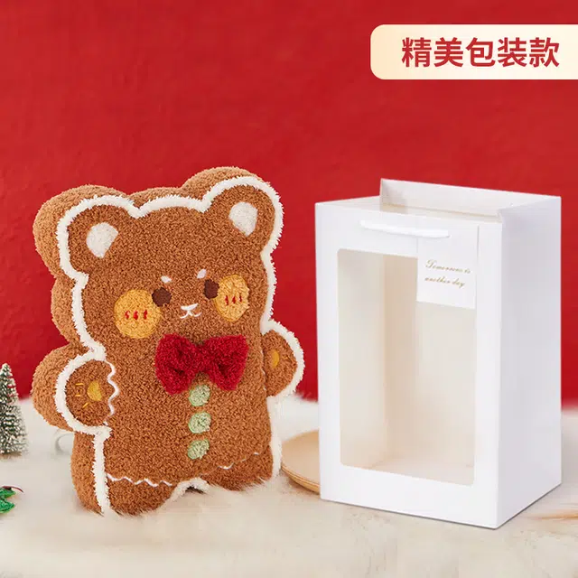 CozyWorld 30cm