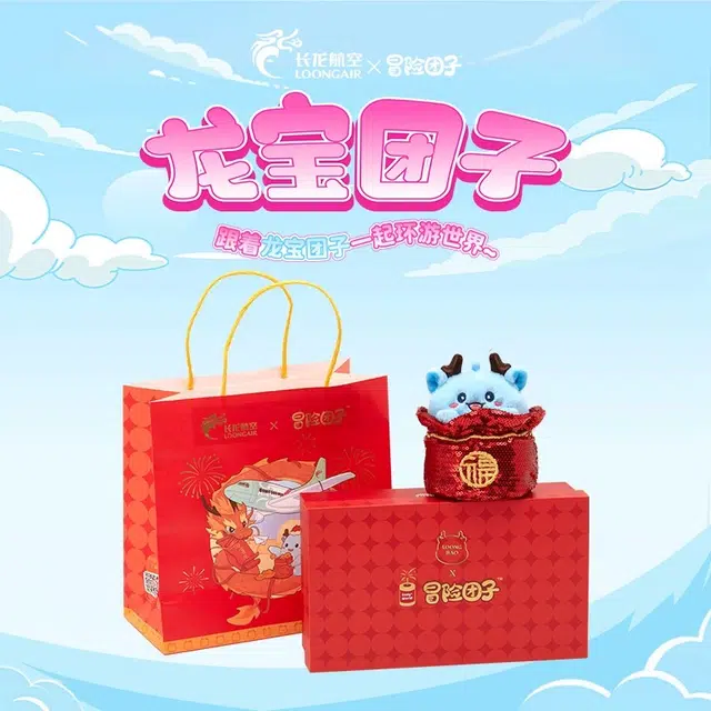 CozyWorld 11cm