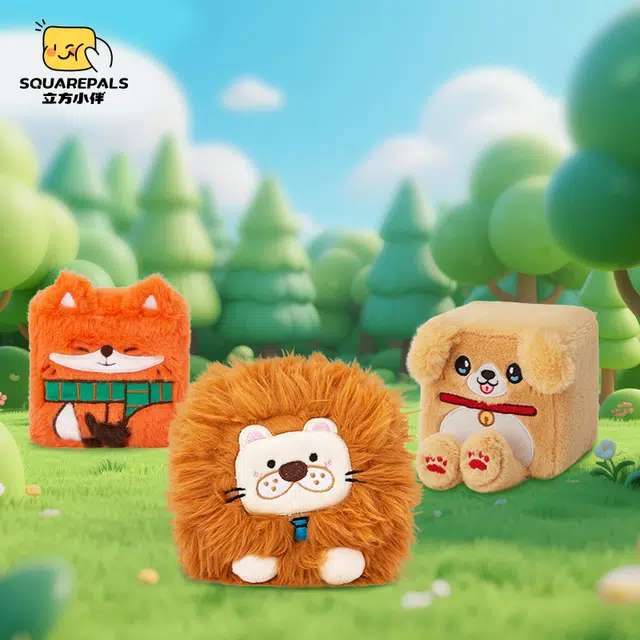 CozyWorld 7cm