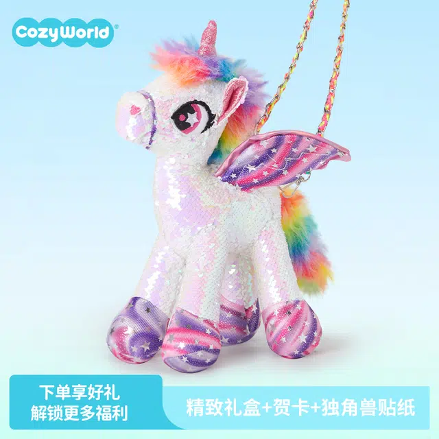 CozyWorld 35cm 30cm