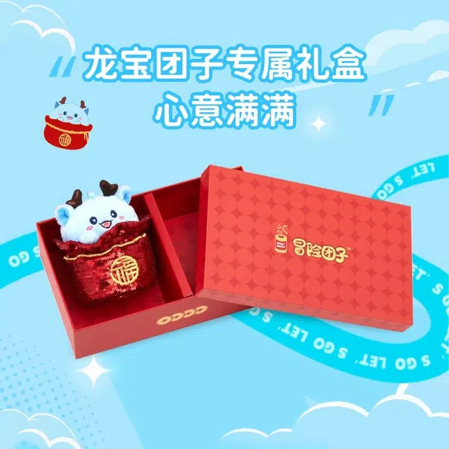 CozyWorld 11cm