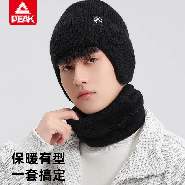 匹克 冬季御寒保暖两件套 加厚柔软舒适时尚护耳 晴纶 绒线帽 男女同款情侣款