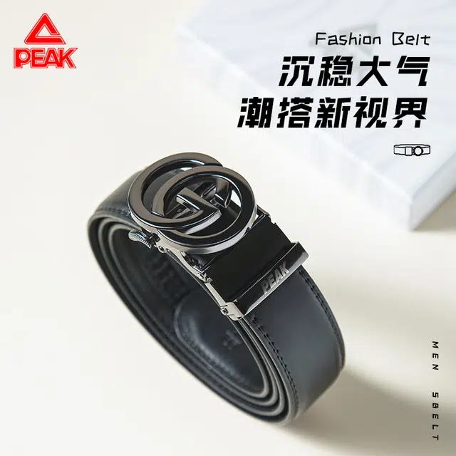 PU 3.5CM