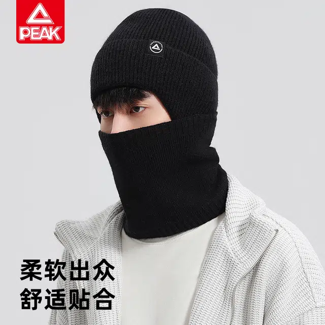 匹克 冬季御寒保暖两件套 加厚柔软舒适时尚护耳 晴纶 绒线帽 男女同款情侣款