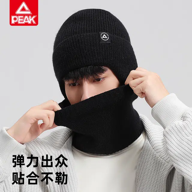 匹克 冬季御寒保暖两件套 加厚柔软舒适时尚护耳 晴纶 绒线帽 男女同款情侣款
