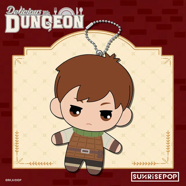 SUNRISEPOP 12cm