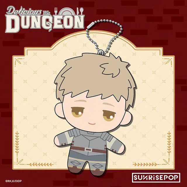SUNRISEPOP 12cm