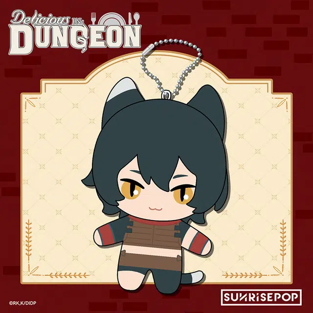 SUNRISEPOP 12cm