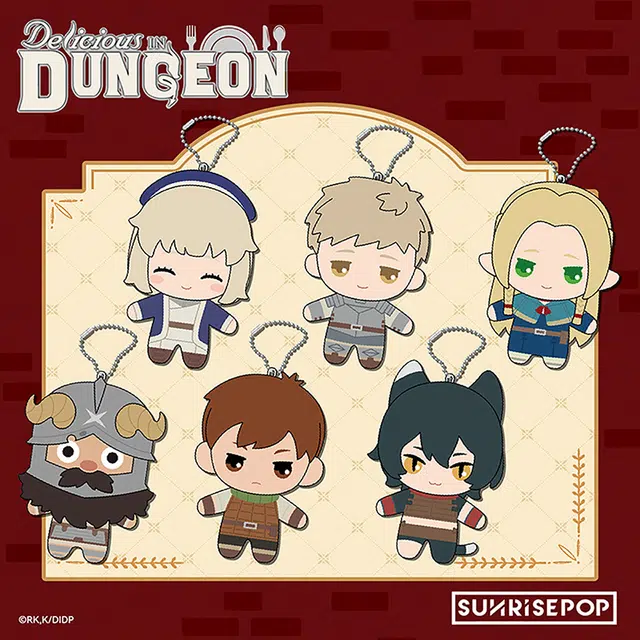 SUNRISEPOP 12cm