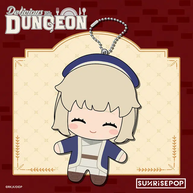 SUNRISEPOP 12cm