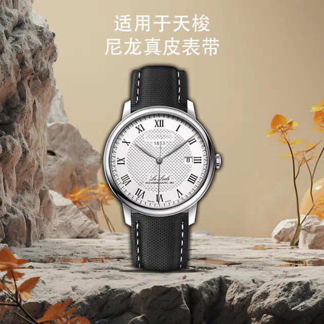 1853 19mm20mm