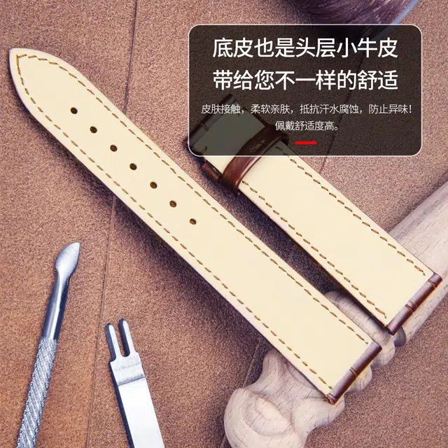 CK 2019mm