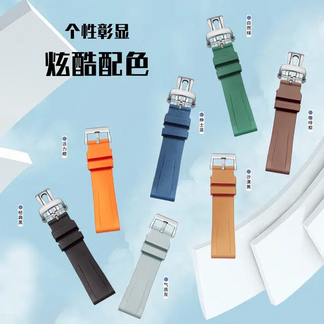 5000.5015.5054.5020 2223mm -499