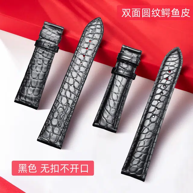 125 YUAN-SHIRUI-319