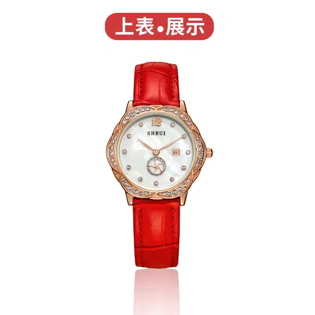 DW 1920mm