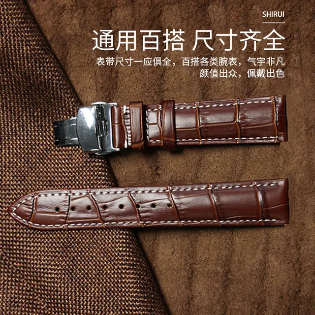 DW 2021mm
