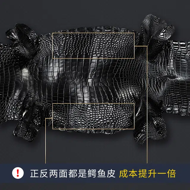 125 YUAN-SHIRUI-319