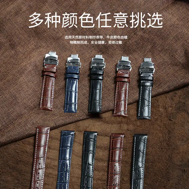 DW 2021mm