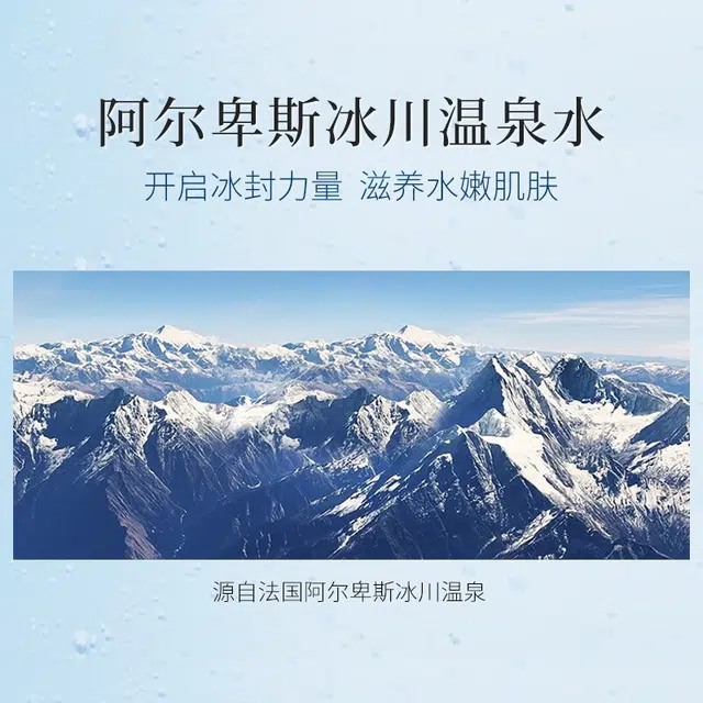 120ml