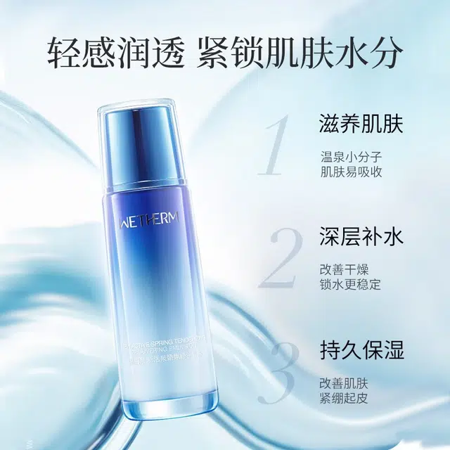 120ml