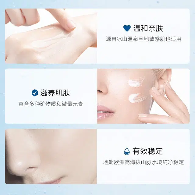 120ml