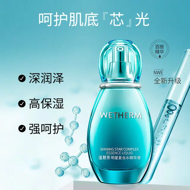 60ml