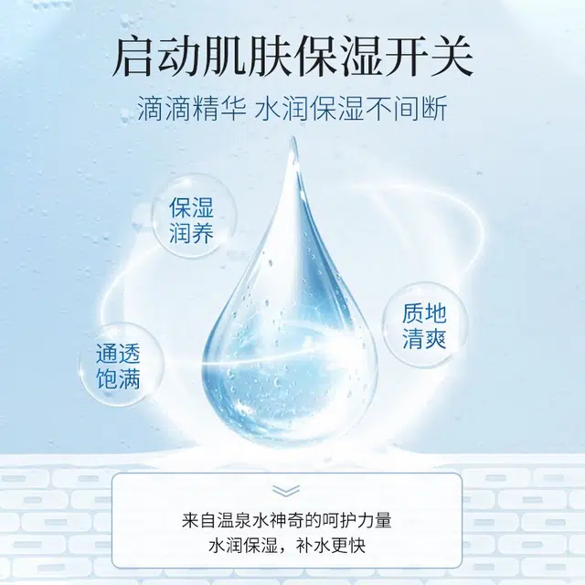 120ml