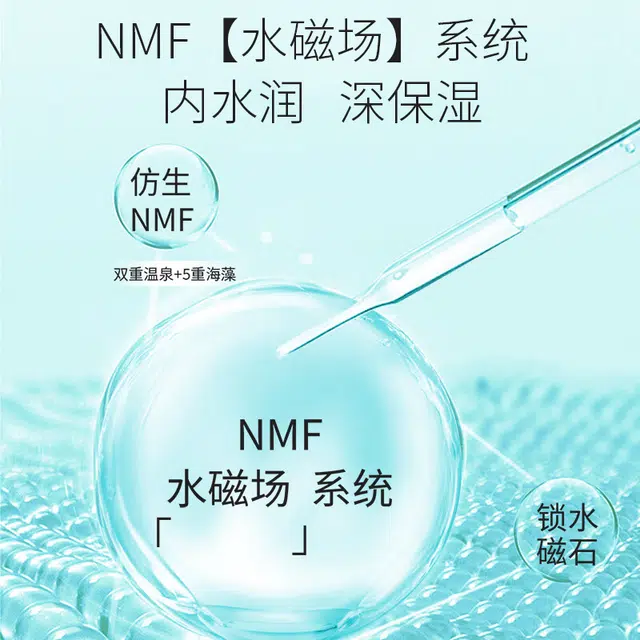 60ml
