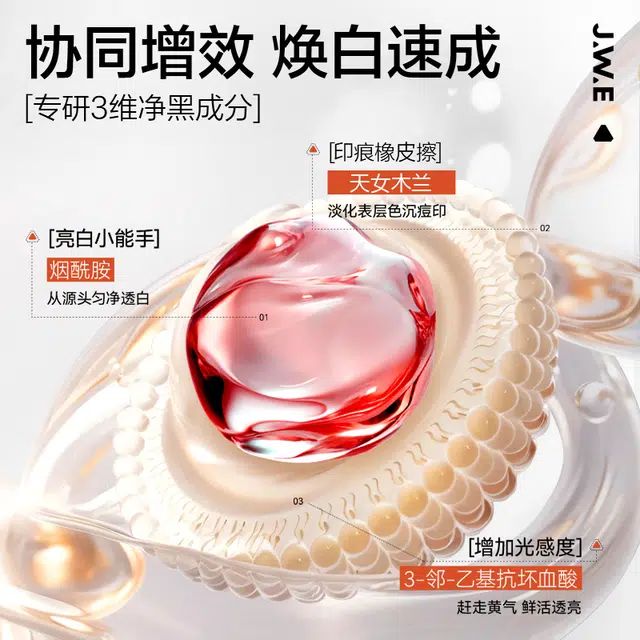 40ml