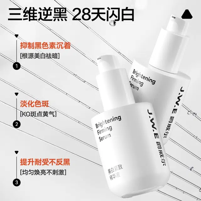 40ml