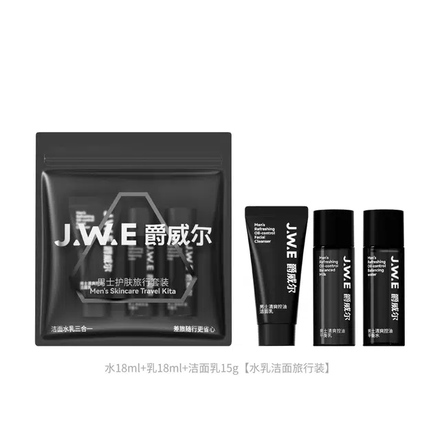 18ml+18ml+15g