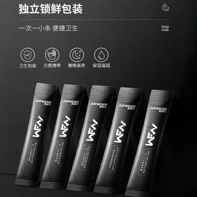 80ml