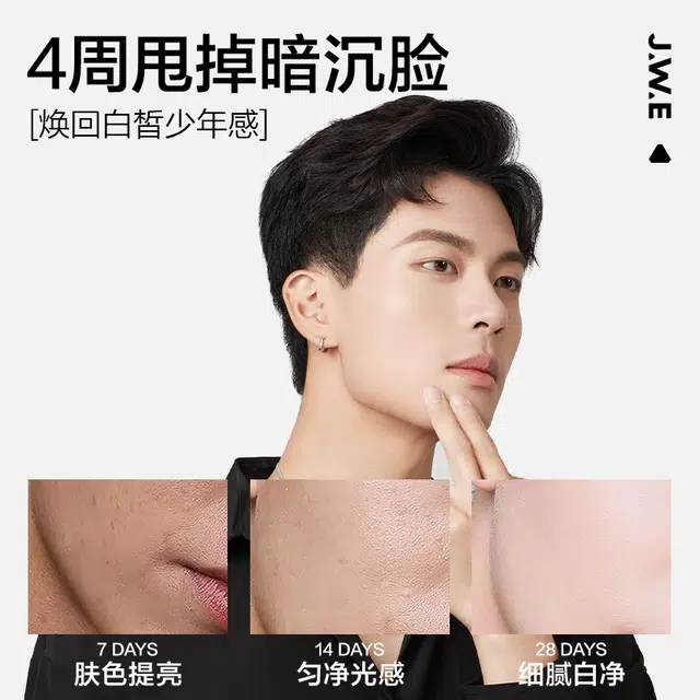 40ml