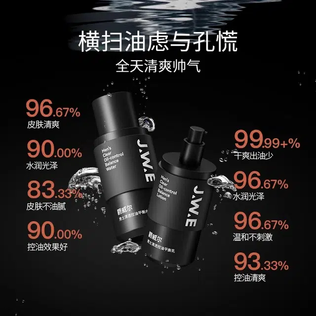 120ml+120ml+150ml220ml