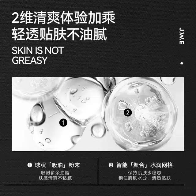 120ml+120ml+150ml220ml