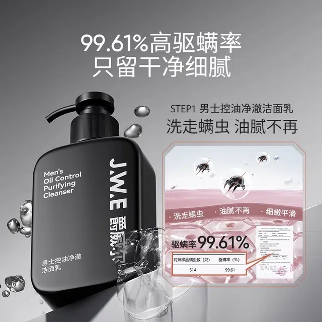 120ml+120ml+150ml220ml