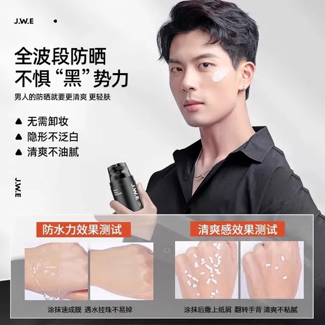 120ml+120ml+150ml220ml
