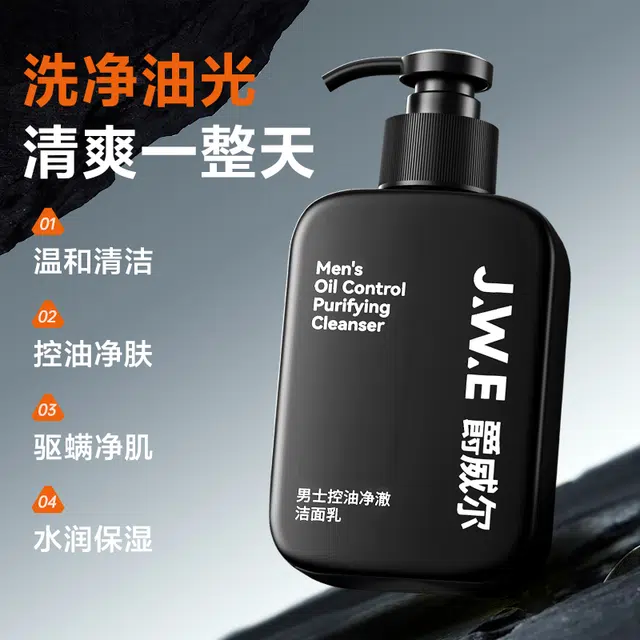 120+120+150ml220ml+50ml
