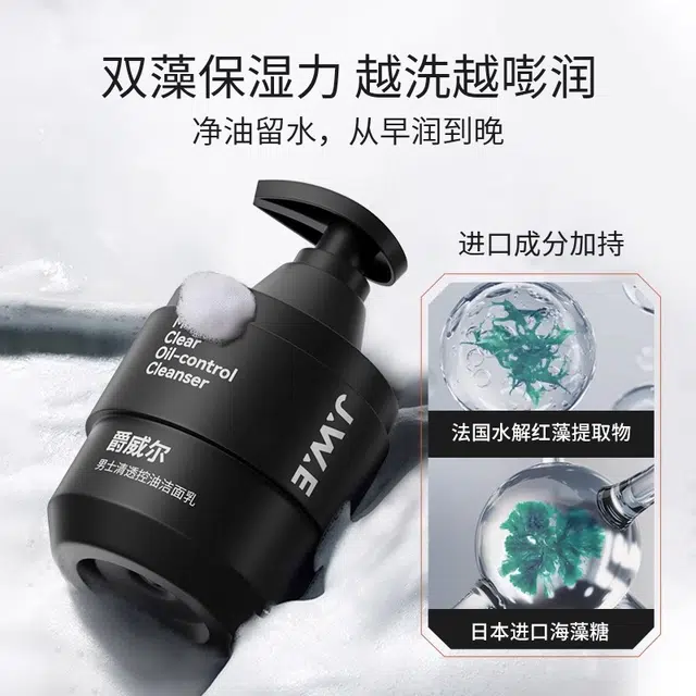 120ml+120ml+150ml220ml
