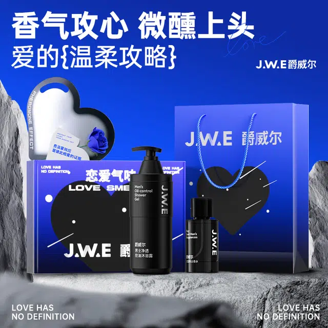 50ml+400ml