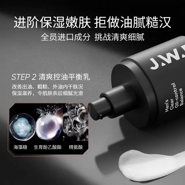 120ml+120ml+150ml220ml