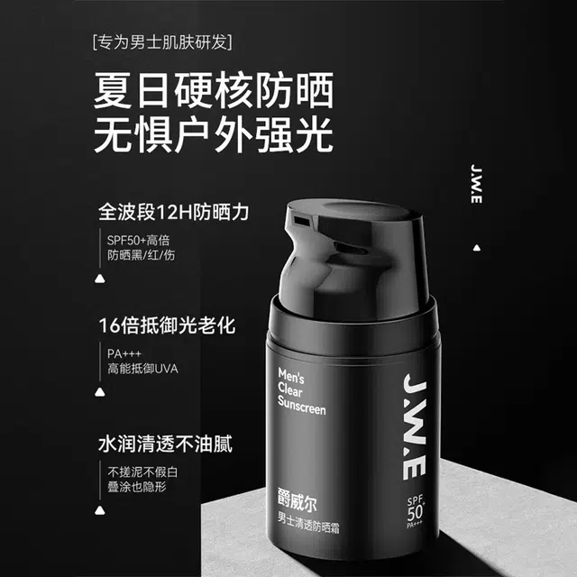 120ml+120ml+150ml220ml