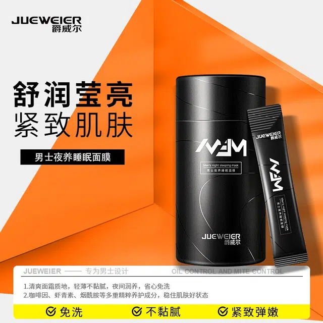 80ml