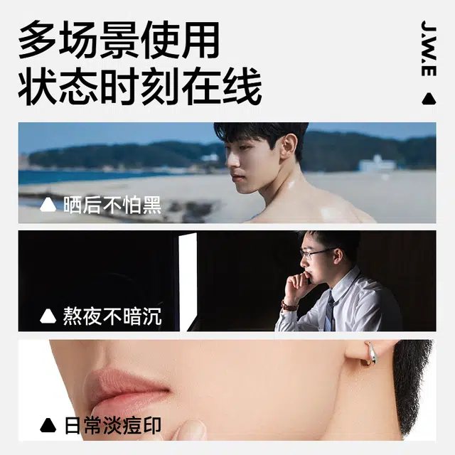 40ml