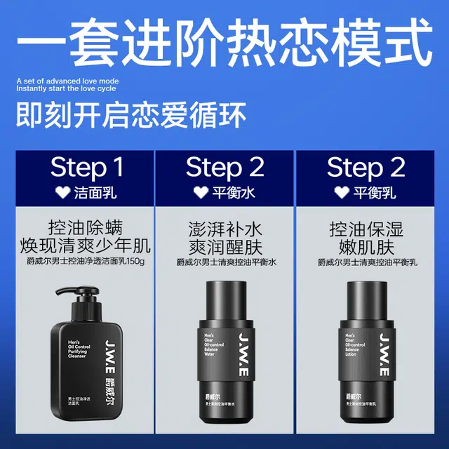 120ml+120ml+150ml220ml