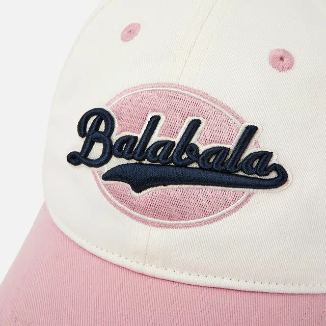 balabala