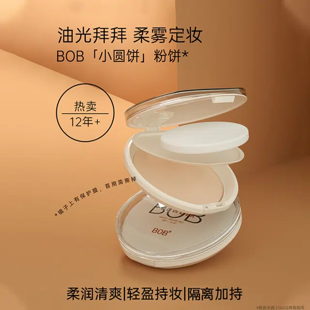 BOB