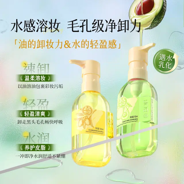 BOB 160ml