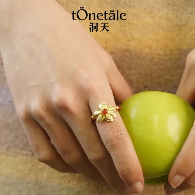 TONE TALE