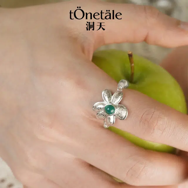 TONE TALE